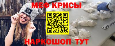 прущие грибы Ливны