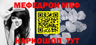 кокаин VHQ Ликино-Дулёво