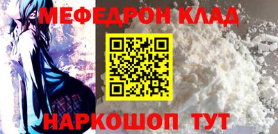 кокаин VHQ Ликино-Дулёво