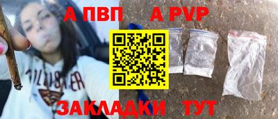 кокаин VHQ Ликино-Дулёво