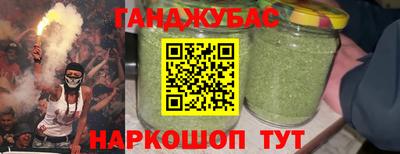 кокаин VHQ Ликино-Дулёво