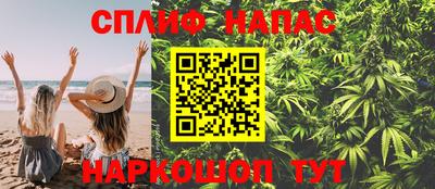 кокаин VHQ Ликино-Дулёво
