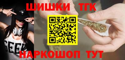 кокаин VHQ Ликино-Дулёво