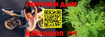 прущие грибы Ливны