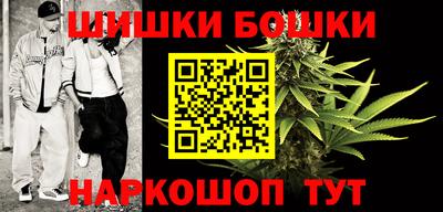 кокаин VHQ Ликино-Дулёво