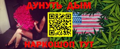 кокаин VHQ Ликино-Дулёво