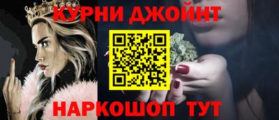 кокаин VHQ Ликино-Дулёво