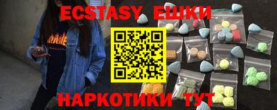 прущие грибы Ливны