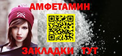 кокаин VHQ Ликино-Дулёво