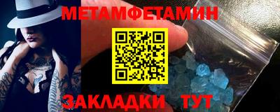 кокаин VHQ Ликино-Дулёво