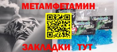 кокаин VHQ Ликино-Дулёво