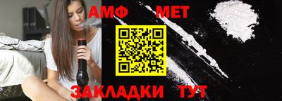 кокаин VHQ Ликино-Дулёво