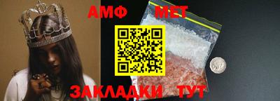 кокаин VHQ Ликино-Дулёво