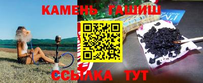 кокаин VHQ Ликино-Дулёво