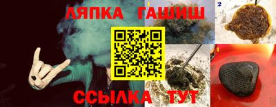 кокаин VHQ Ликино-Дулёво