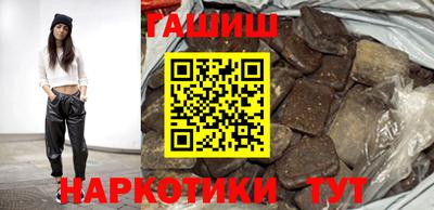 кокаин VHQ Ликино-Дулёво