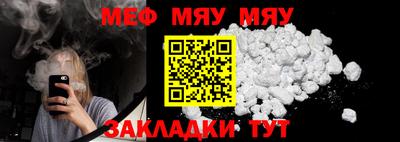 кокаин VHQ Ликино-Дулёво